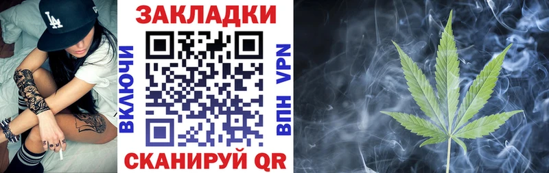 Какие есть наркотики Курильск Alpha-PVP  АМФ  Мефедрон  Каннабис  Кокаин 