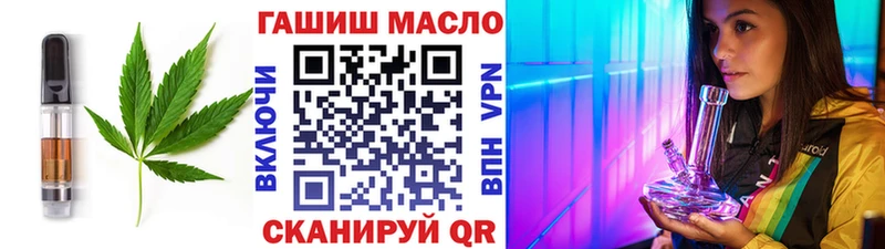 kraken как войти Курильск Canna-Cookies марихуана