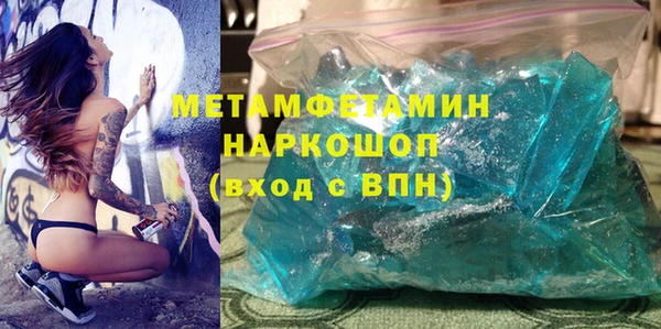 мяу мяу мука Белоозёрский