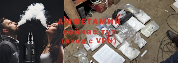 кокаин колумбия Беломорск