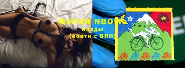 мескалин Богданович