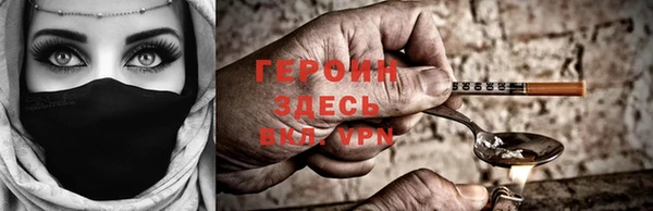 кокаин колумбия Беломорск