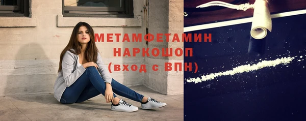 мескалин Богданович