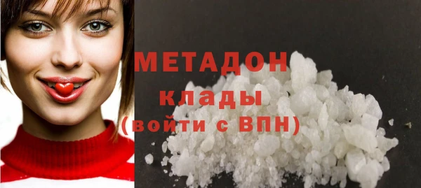 мяу мяу мука Белоозёрский