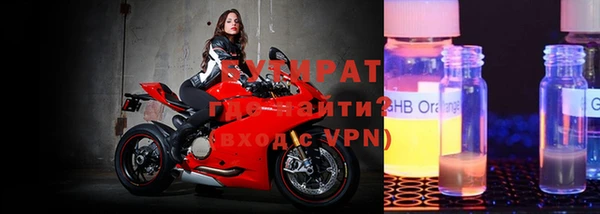 кокаин колумбия Беломорск