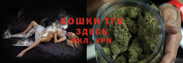 мяу мяу мука Белоозёрский