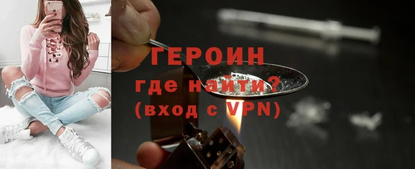 кокаин колумбия Беломорск
