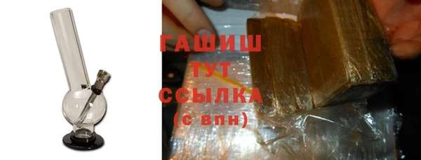 мяу мяу мука Белоозёрский