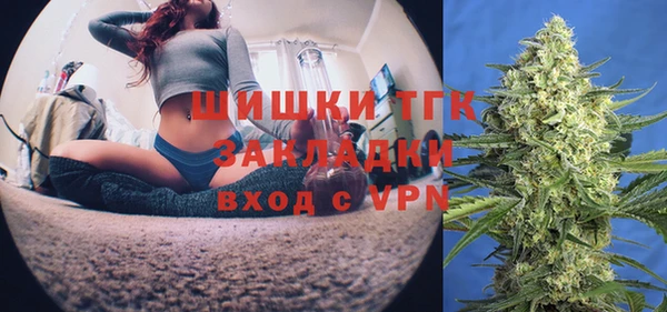 мяу мяу мука Белоозёрский