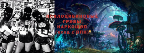 мяу мяу мука Белоозёрский