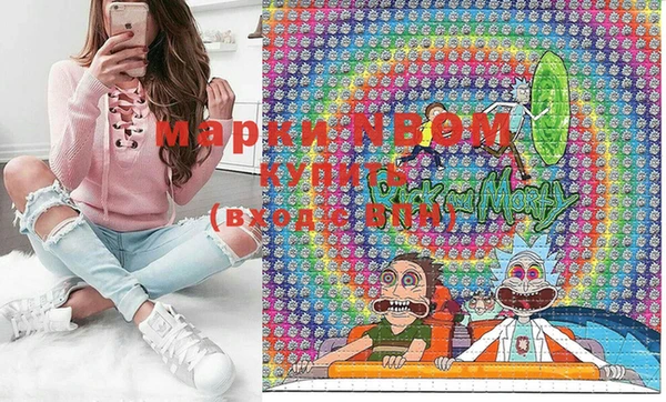 мяу мяу мука Белоозёрский