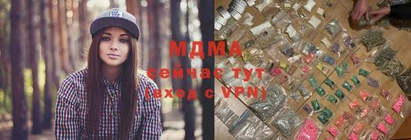 кокаин колумбия Беломорск