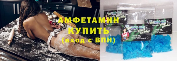 мяу мяу мука Белоозёрский