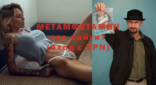 мяу мяу мука Белоозёрский
