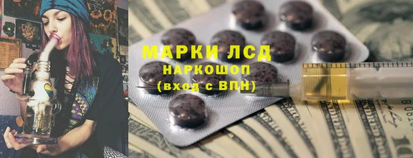 мяу мяу мука Белоозёрский